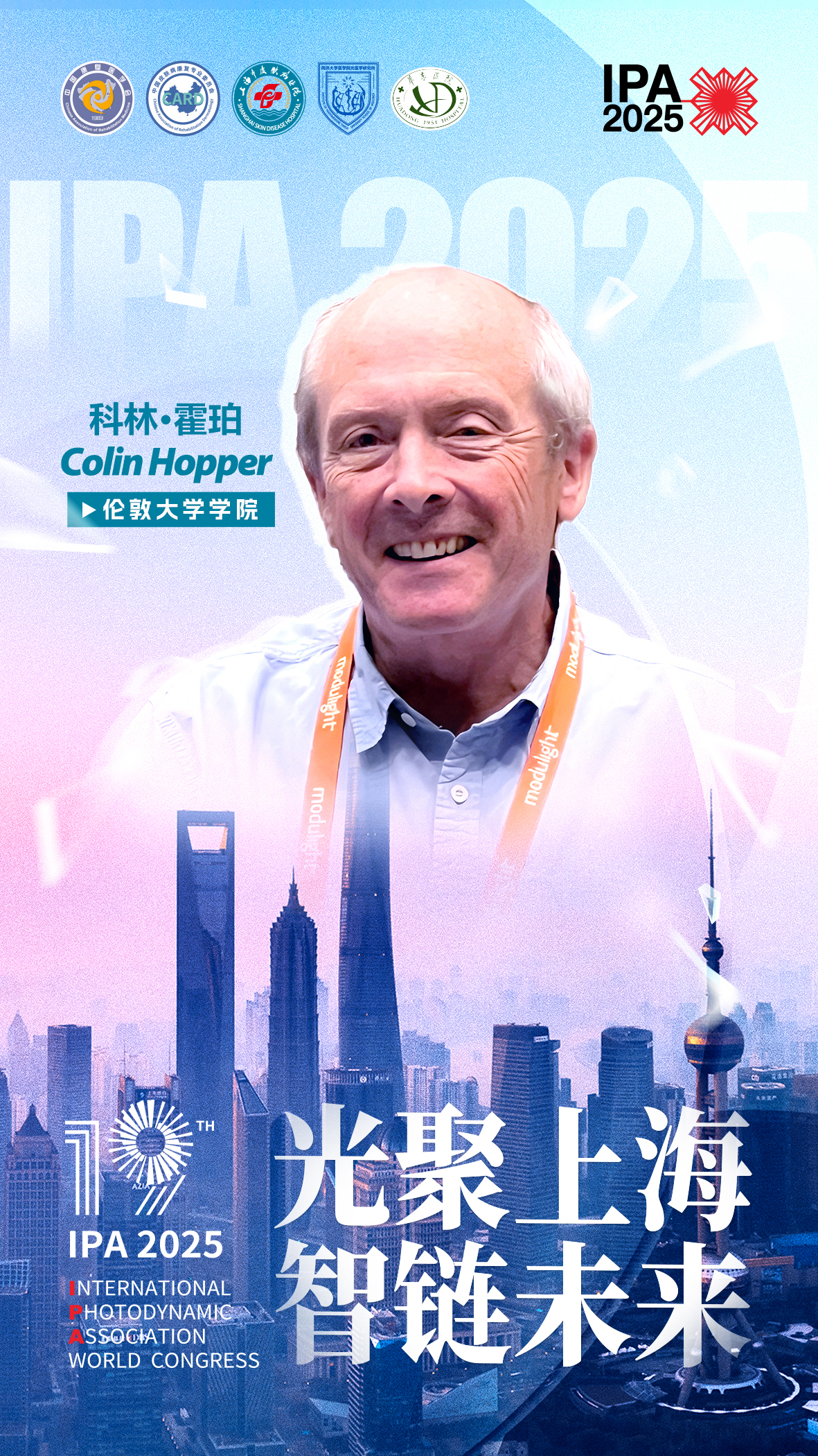 Colin Hopper.jpg