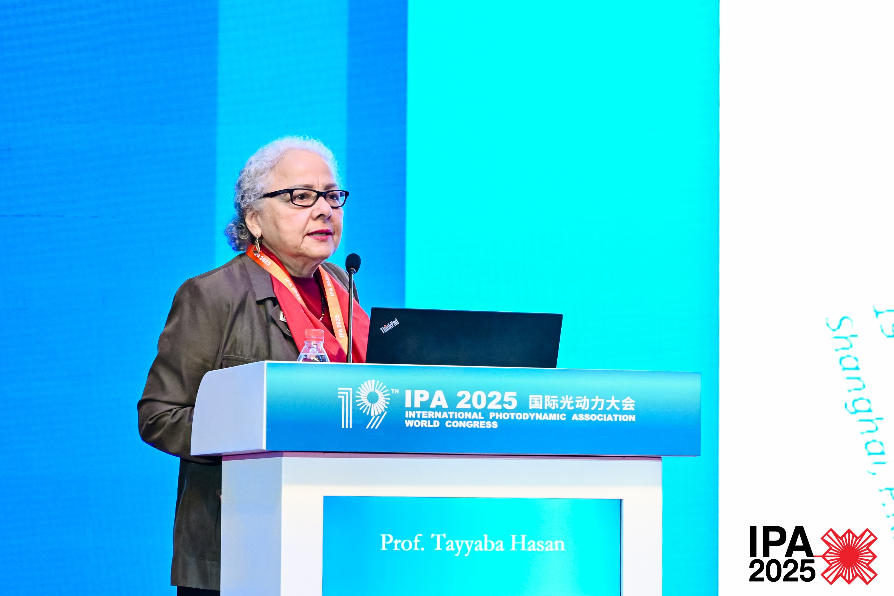 IPA 2025 is opening(图5)