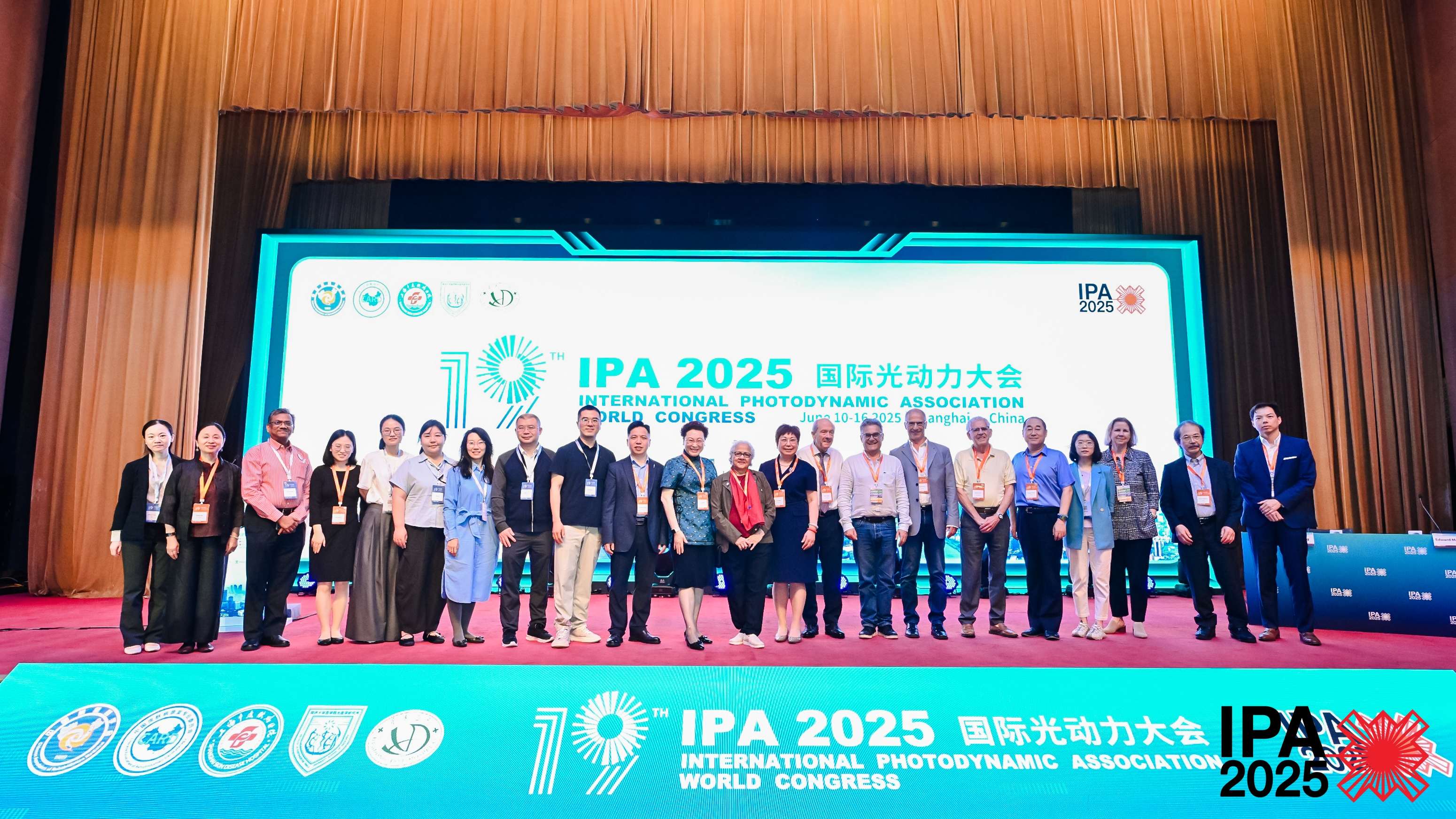 IPA 2025 is opening(图2)