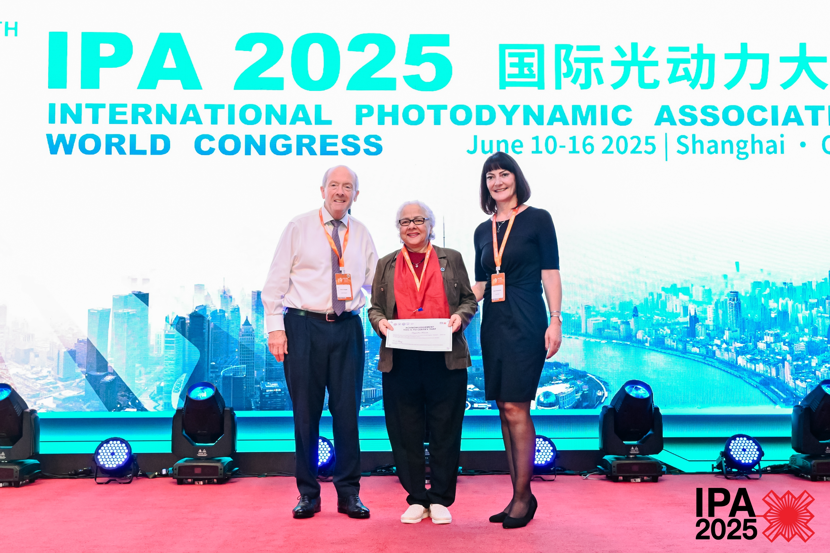 IPA 2025 is opening(图11)